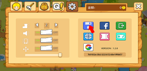 公主的农场故事国际服(The Farm)