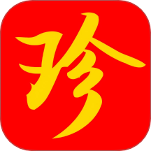 珍品智联最新版