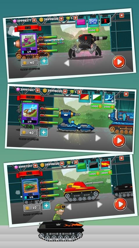 合金战争游戏v1.0.0 2