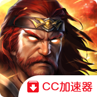 永恒战士4国际版 v1.3.0