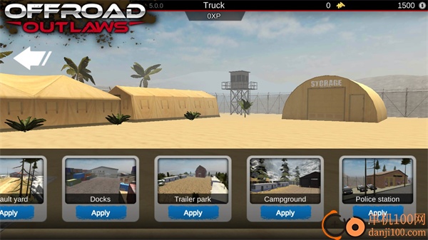 Offroad Outlaws汉化版