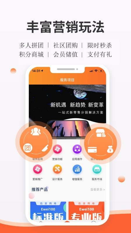 后宫网络免费版v6.110.0(3)