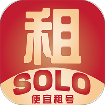 Solo租手机版 v1.1.3