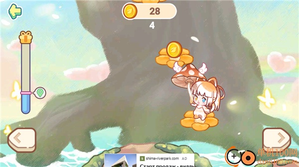 迷你小镇梦幻乐园免费版