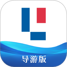 鲸旅途导游版软件 v1.1.1