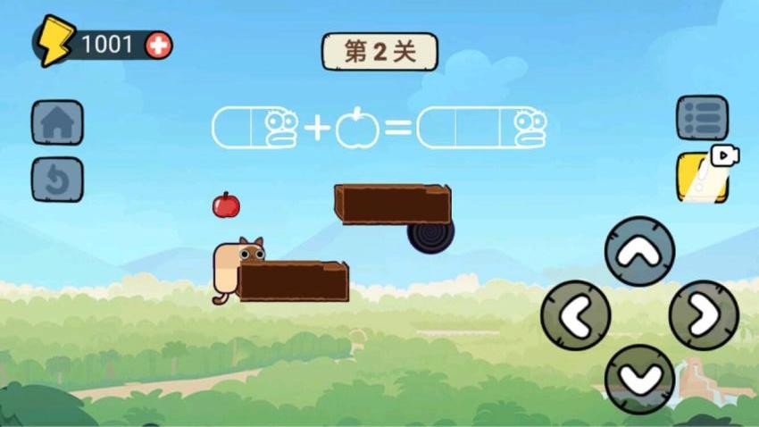 蛇蛇闯关游戏v1.0.0 5