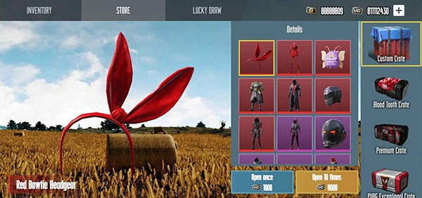 和平精英开箱模拟器最新版v1.0.111 3