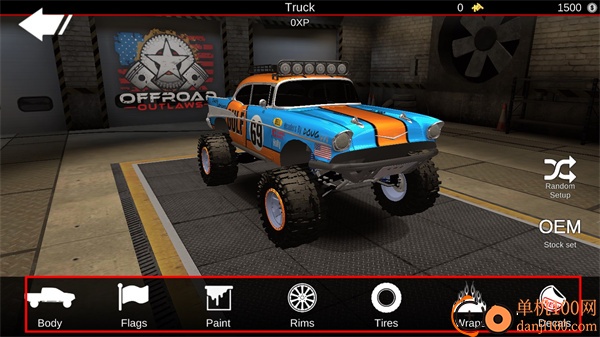 Offroad Outlaws汉化版