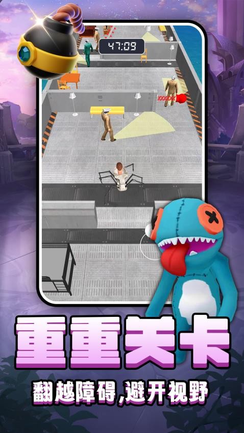 马桶英雄手游v2.0.1 5