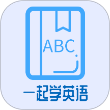 一起学英语免费版 v1.0.0