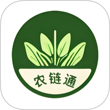 农链通官网版 v2.1