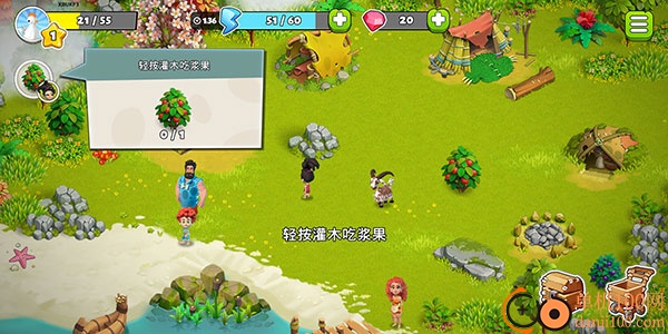 家庭岛安卓版最版(family island)