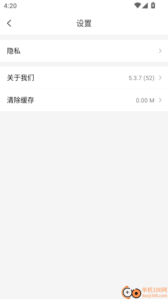 淘赚钱返利手机版