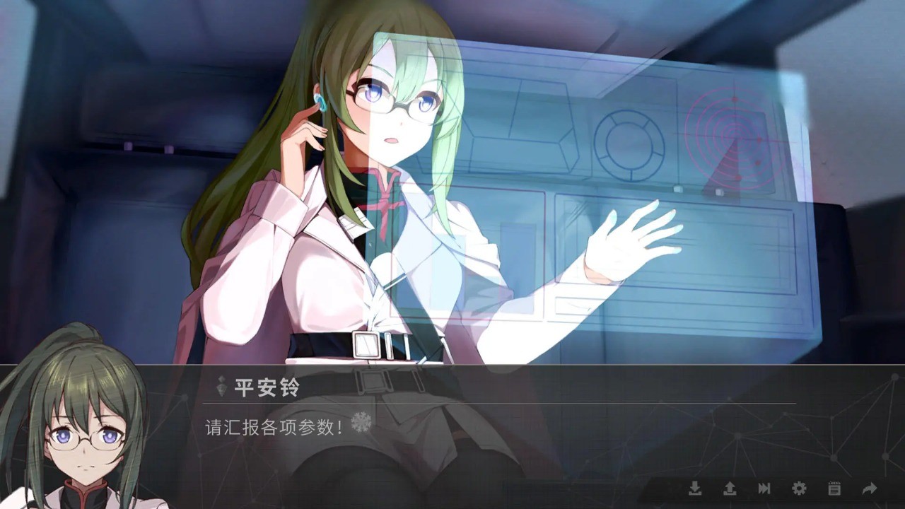 鸢之歌2星纪元游戏