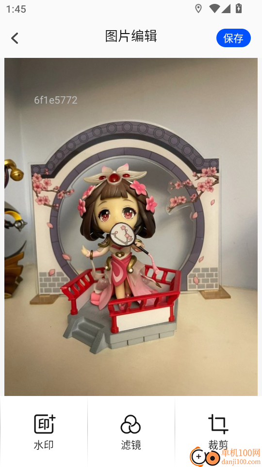 免费水印相机考勤手机版
