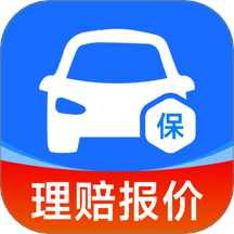 车险报价比价查询软件 v1.0.1