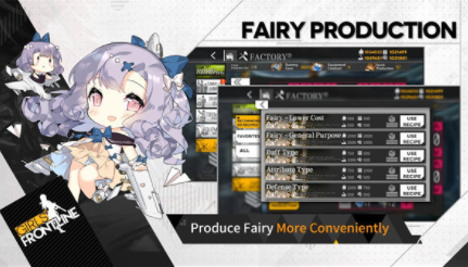 少女前线国际版v3.0600_434 3