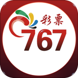 767老版本app