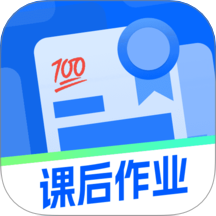 课课帮免费版 v1.0.0