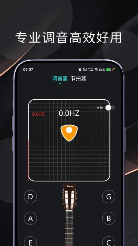 toppo免费版v1.3 2