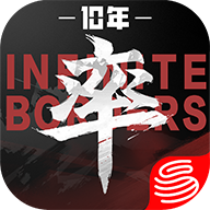 率土之滨国际服 v8.0.9