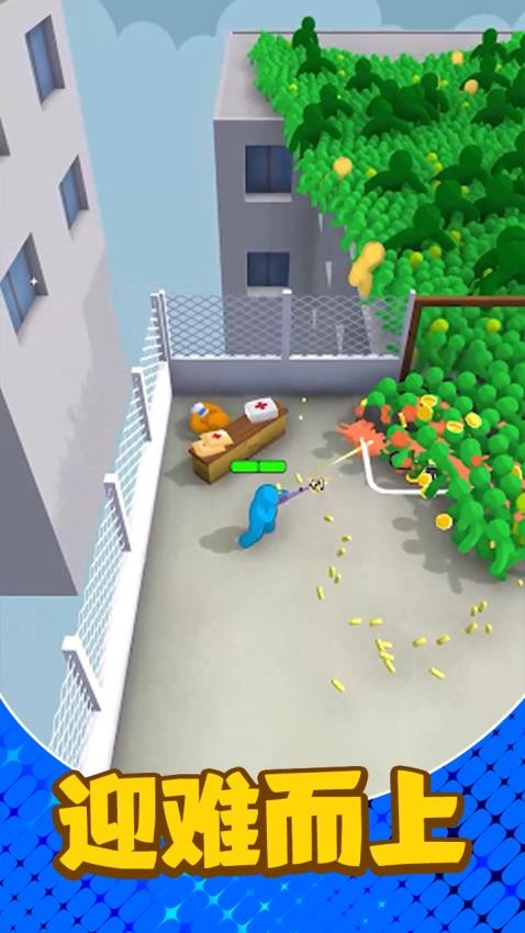 无敌模拟器游戏v1.04.38 5