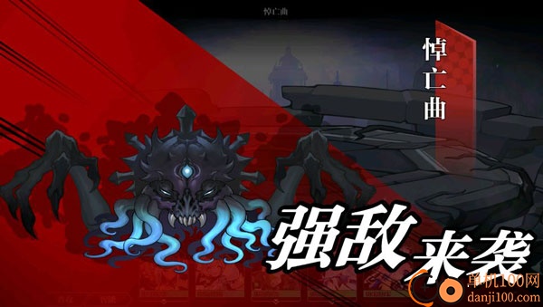 灵魂潮汐国际服