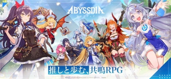 深渊女神游戏(Abyssdia)v1.0.2 5