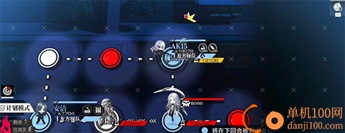 少女前线国际版