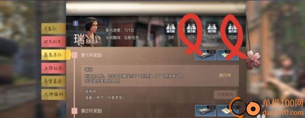 明日之后国际服