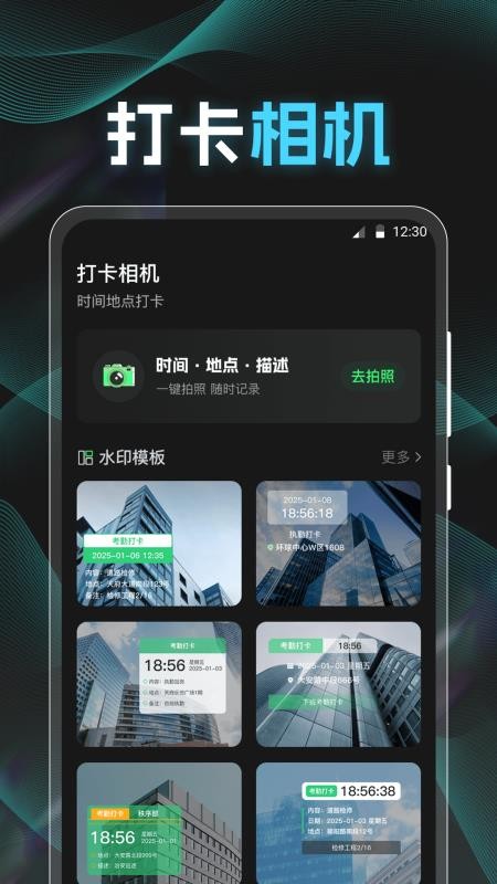 分贝K5噪音检测仪最新版