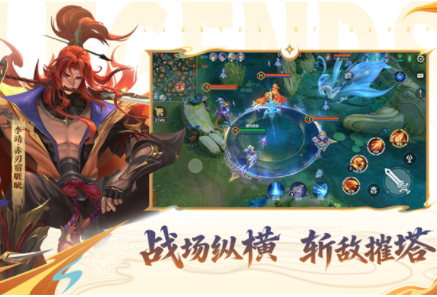 曙光英雄国际服v1.1.9.0.33 3