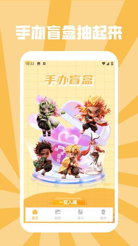 手办模特GK最新版v1.3(1)
