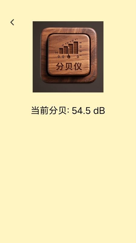 虎皮鹦鹉之屋免费版v1.3(1)