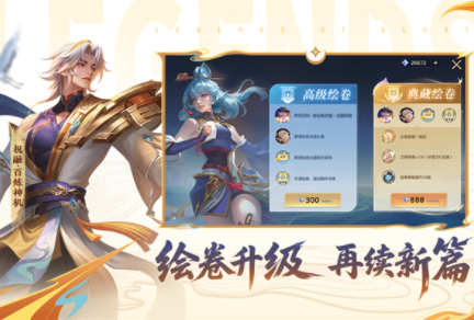 曙光英雄国际服v1.1.9.0.33 1