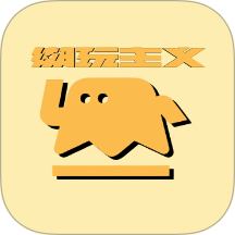 手办模特GK最新版