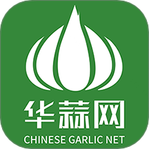 华蒜网官方版 v3.0.0