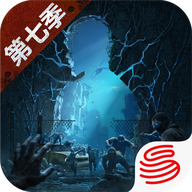 明日之后国际服 v2.0.548