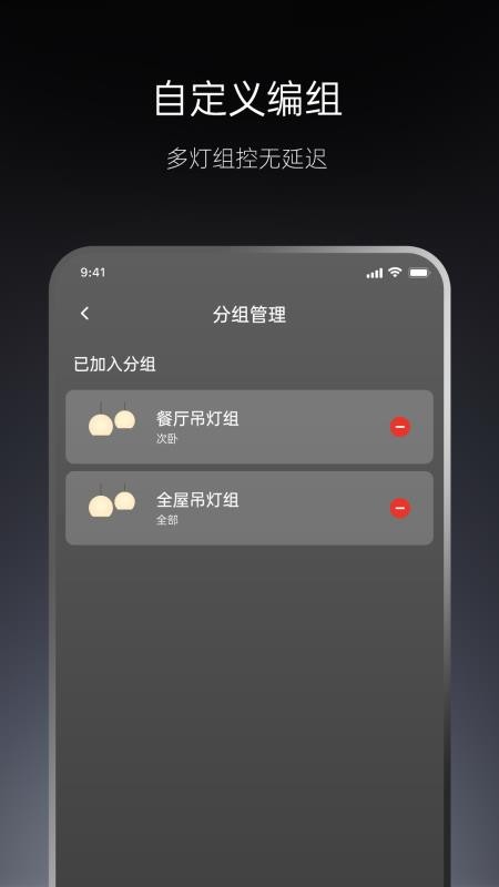 MyWAC免费版v2.2.6.0301(1)