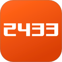 2433玩游盒免费版 v1.2