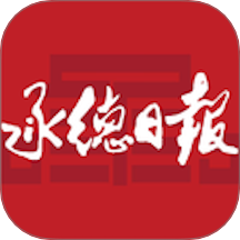 承德日报手机版 v1.2.1