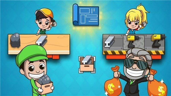 空闲工厂大亨游戏(Idle Factory)v2.21.0 5