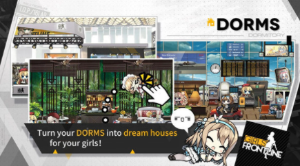 少女前线国际版v3.0600_434 2