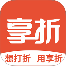 享折本地生活服务免费版 v1.0.0