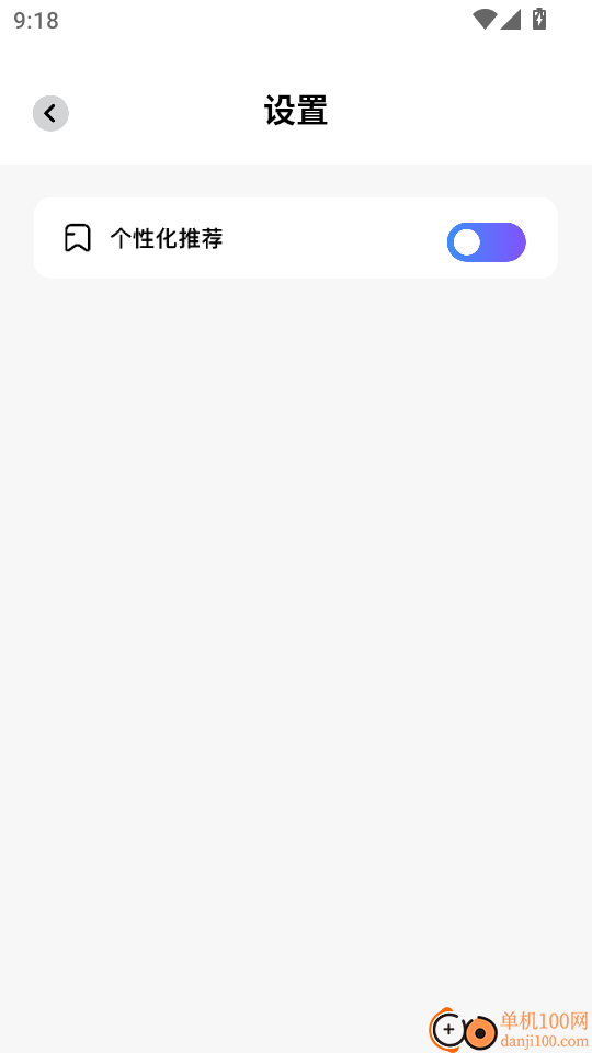 hppmoda乐园最新版