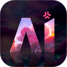 AI绘画图像创作智能工具免费版 v1.0.15