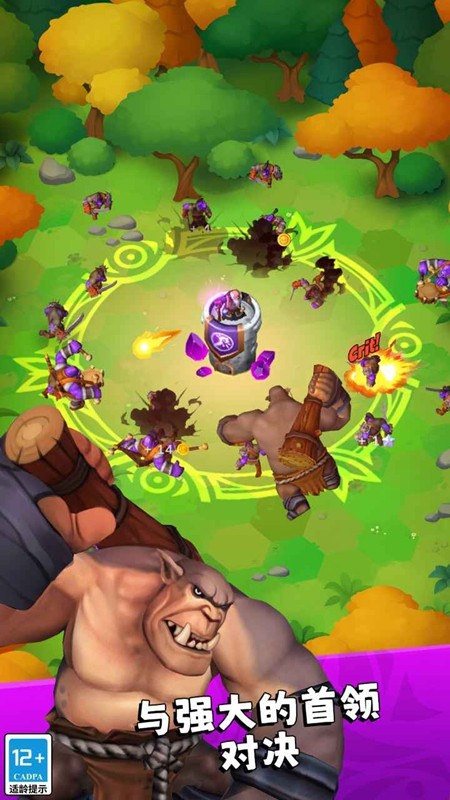 塔防保卫战游戏(Royal Mage: Idle Tower Defense)v1.0.316 3