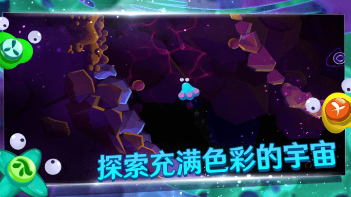 生命的摇篮曲游戏