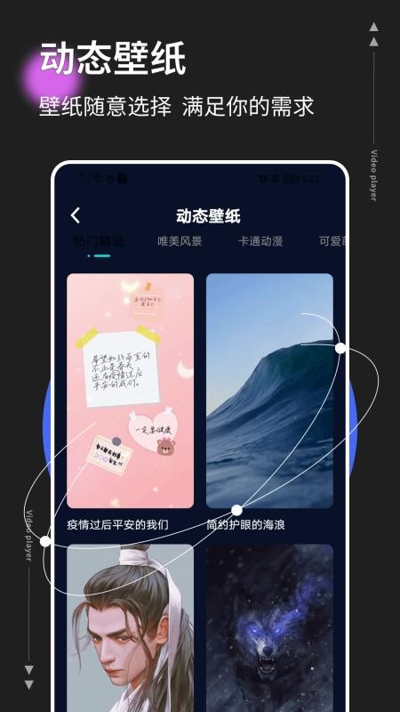 悬浮窗时钟免费版v1.0.4(4)