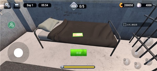 越狱模拟器3D游戏(Prison Escape Simulator 3D)